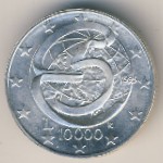 Italy, 10000 lire, 1995