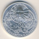 Италия, 1000 лир (1998 г.)