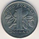 Trinidad & Tobago, 1 dollar, 1979