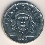 Cuba, 3 pesos, 1992–2002