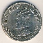 Honduras, 50 centavos, 1973