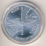 Финляндия, 10 евро (2006 г.)