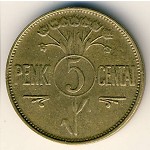 Литва, 5 центов (1925 г.)