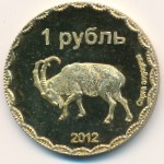 Чеченская Республика, 1 рубль (2012 г.)