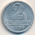 Бразилия, 2 крузейро (1957–1961 г.)
