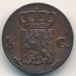 Нидерланды, 1/2 цента (1850–1877 г.)