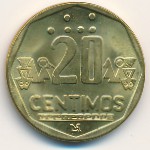 Перу, 20 сентимо (1991–1996 г.)