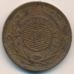 Uruguay, 40 centesimos, 1857