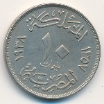 Egypt, 10 milliemes, 1938–1941