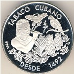 Cuba, 5 pesos, 1989