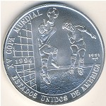 Cuba, 5 pesos, 1991