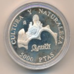 Spain, 5000 pesetas, 1996