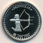 Монголия., 10 тугриков (1984 г.)