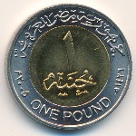Egypt, 1 pound, 2005–2006