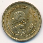Egypt, 10 milliemes, 1978