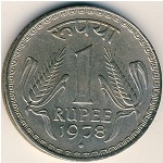 India, 1 rupee, 1975–1979