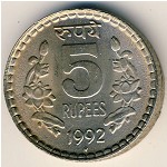 Индия, 5 рупий (1992 г.)