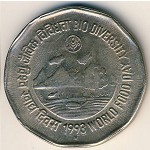 India, 2 rupees, 1993