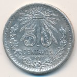 Мексика, 50 сентаво (1905–1918 г.)