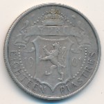 Cyprus, 18 piastres, 1901