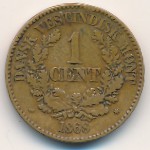 Датская Западная Индия, 1 цент (1868–1883 г.)