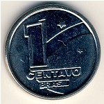 Бразилия, 1 сентаво (1989–1990 г.)