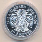 Дания, 10 крон (2006 г.)