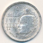 Egypt, 1 pound, 1977–1979