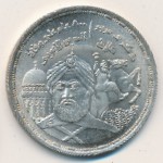 Egypt, 1 pound, 1994