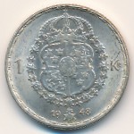 Sweden, 1 krona, 1942–1950