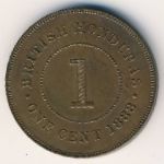 Британский Гондурас, 1 цент (1885–1894 г.)