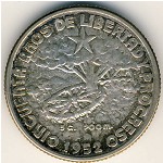 Cuba, 20 centavos, 1952
