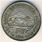 East Africa, 50 cents, 1921–1924