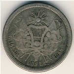 Guatemala, 2 reales, 1866–1869