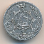 Afghanistan, 1 rupee, 1911–1918