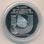 Uruguay, 2000 nuevos pesos, 1984