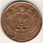 Iran, 2 1/2 abbasi, 1935