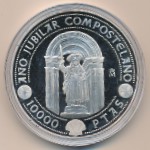 Spain, 10000 pesetas, 1999