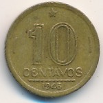 Бразилия, 10 сентаво (1944–1947 г.)