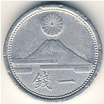 Япония, 1 сен (1941–1943 г.)