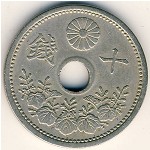Япония, 10 сен (1920–1926 г.)