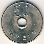 Japan, 50 yen, 1967–1988