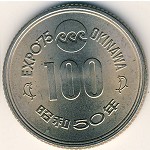 Japan, 100 yen, 1975