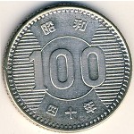 Japan, 100 yen, 1959–1966