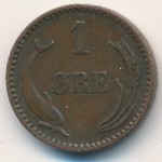 Дания, 1 эре (1874–1892 г.)
