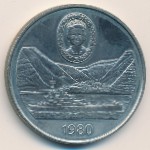 Остров Святой Елены, 25 пенсов (1980 г.)