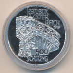 Austria, 500 schilling, 1997