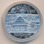 Austria, 500 schilling, 1994