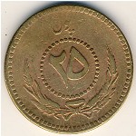Афганистан, 25 пул (1933–1937 г.)