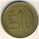 Южная Корея, 10 вон (1970–1982 г.)